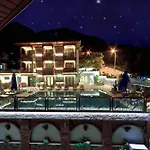 أزماخان اكياكا
